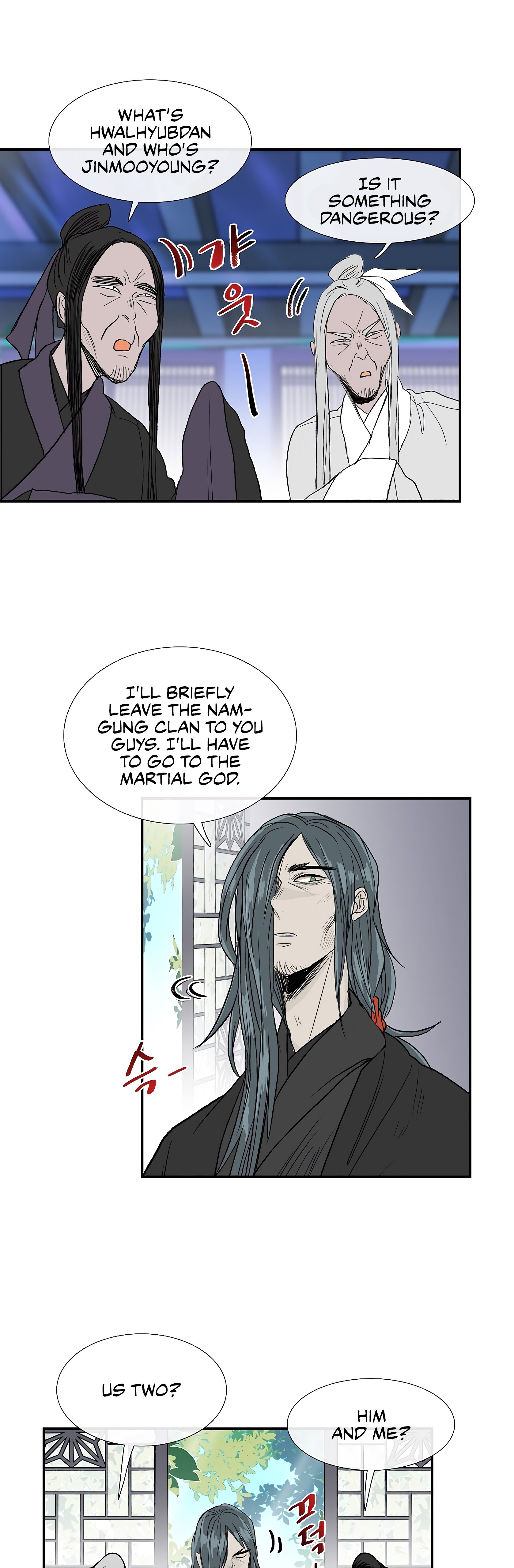 The Scholar's Reincarnation Chapter 110 49